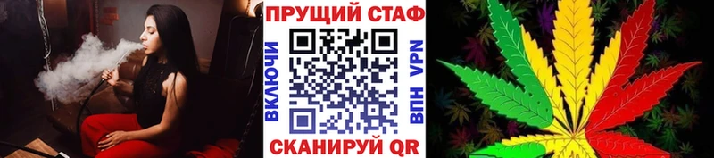 Что такое Ахтырский Alpha-PVP  LSD-25  ГАШИШ  Меф  Марихуана  Кокаин 