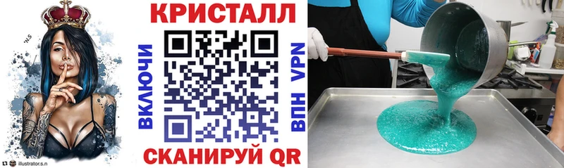 АМФ 98%  Ахтырский 