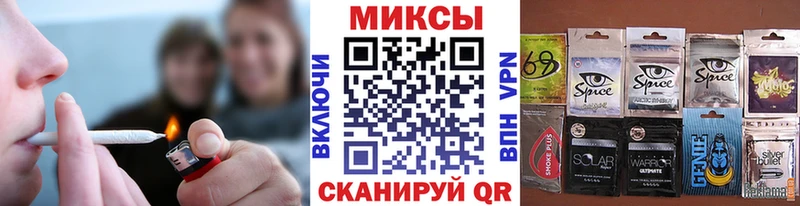 наркотики Ахтырский MEGA сайт БУТИРАТ BDO 33%