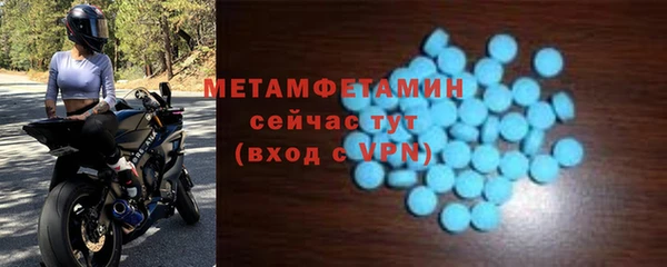 кокаин Богданович