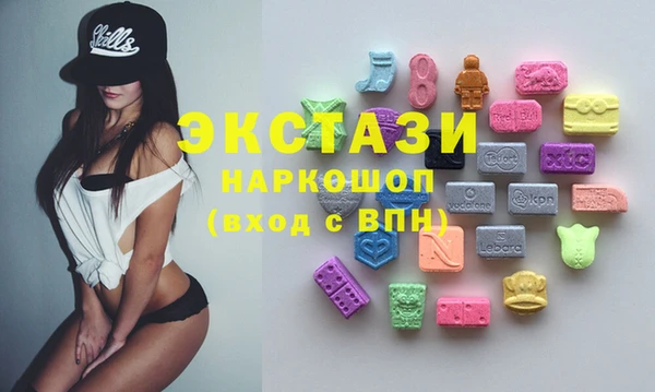 кокаин Богданович