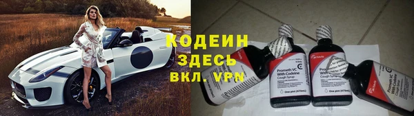 кокаин Богданович