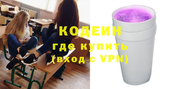 кокаин Богданович