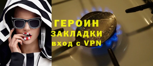 кокаин Богданович