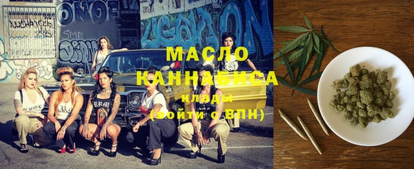 кокаин Богданович