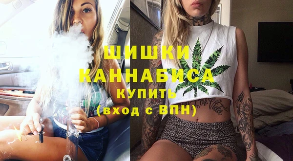 кокаин Богданович