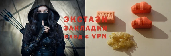кокаин Богданович