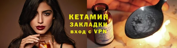 кокаин Богданович
