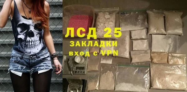 кокаин Богданович