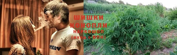 мяу мяу мука Богородск