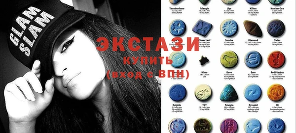 марки nbome Богородицк