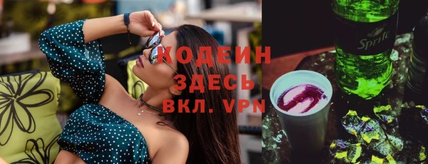 кокаин Богданович