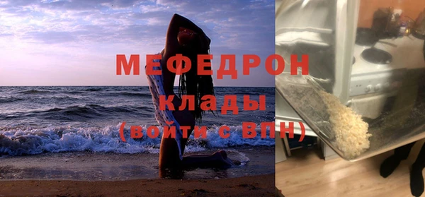 марки nbome Богородицк