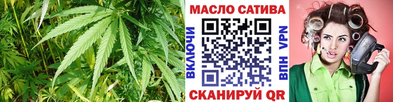 Дистиллят ТГК концентрат KRAKEN онион Ахтырский где можно купить наркотик