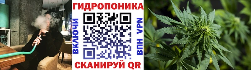 МАРИХУАНА тримм Ахтырский
